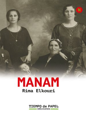 cover image of Manam
